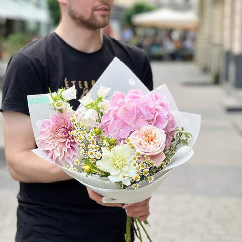 Photo of Bouquet «Delicate Pink»