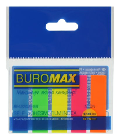 Индексы пластиковые с клейким слоем BUROMAX 45x12 мм (125 шт.) неоновые (BM.2302-98)