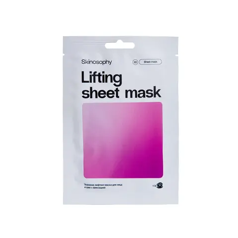 SkinoSophy Тканевая лифтинг-маска, 1х30 г, 1 шт. | Lifting sheet Mask SkinoSophy Тканевая лифтинг-маска, 1х30 г, 1 шт. | Lifting sheet Mask