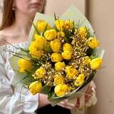 Photo of Bright bouquet of tulips and genista «Sunny aroma»