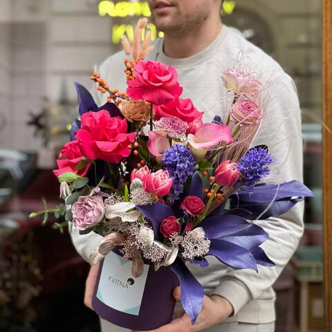 Composition in a box of ranunculi and hyacinths «Bright extravaganza», Flowers: Ranunculus, Hyacinthus, Rose, Zantedeschia, Ilex, Dianthus, Lagurus, Stipa, Skimmia, Tulipa