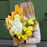Photo of Bouquet «Sunny Natalka»