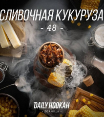 Табак Daily Hookah 48 (Дейли Хука Сливочная Кукуруза) 60г