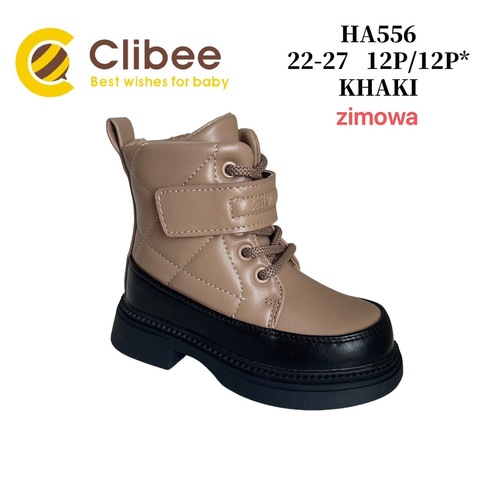 Clibee (зима) HA556 Khaki 22-27