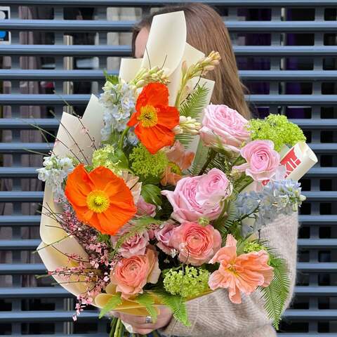 Photo of Bouquet «Sweet dreams»