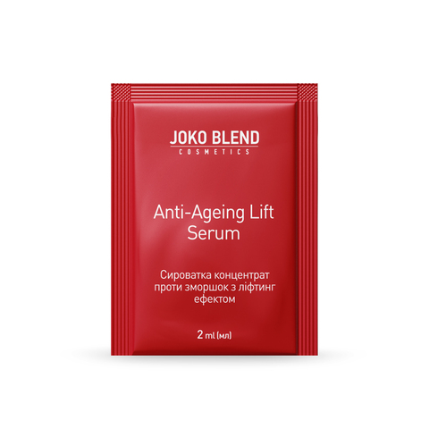 Сироватка пептидна проти зморшок з ліфтинг ефектом Anti-Ageing Lift Serum Joko Blend 2 мл (1)