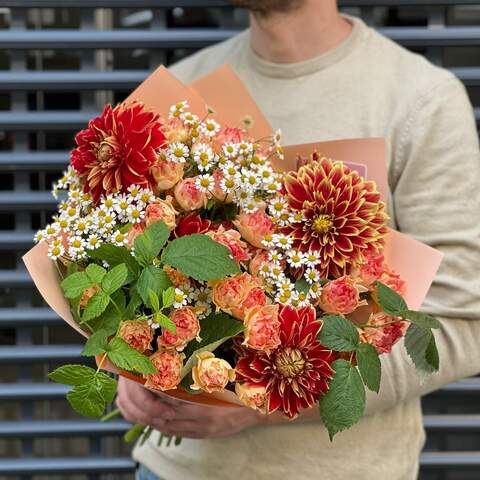 Photo of Bouquet «Enchanting Lyubov»