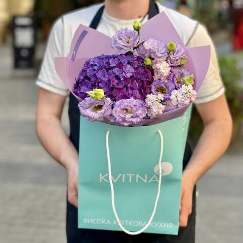 Photo of Purple bouquet with hydrangea and eustoma «Mysterious Flower»