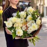 Photo of Delicate bouquet with dahlias and peony roses «Ray of Light»