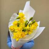 Photo of Bouquet «Spring Narcissus»