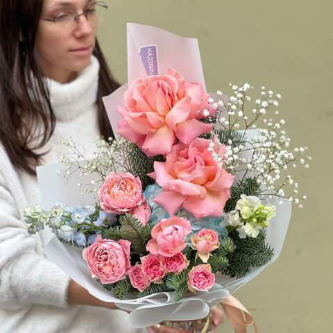 Bouquet «Winter Fairy», Flowers: Pion-shaped rose, Hydrangea, Delphinium, Gypsophila, Nobilis, Antirinum, Rose