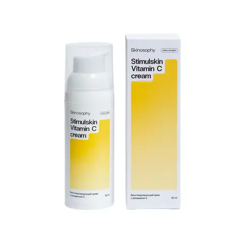 SkinoSophy Биостимулирующий крем с витамином С, 50 мл | Stimulskin Vitamin C cream