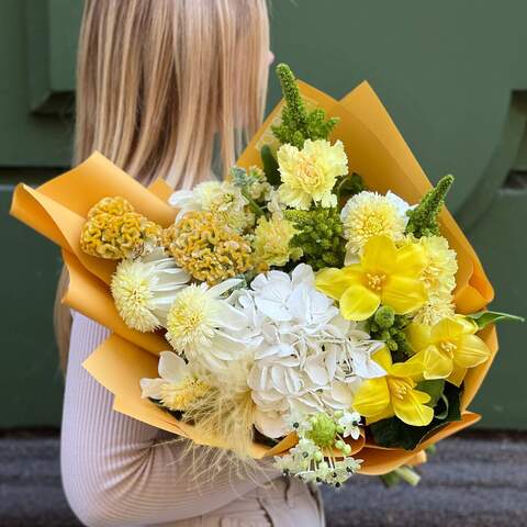 Photo of Bouquet «Sunny Natalka»
