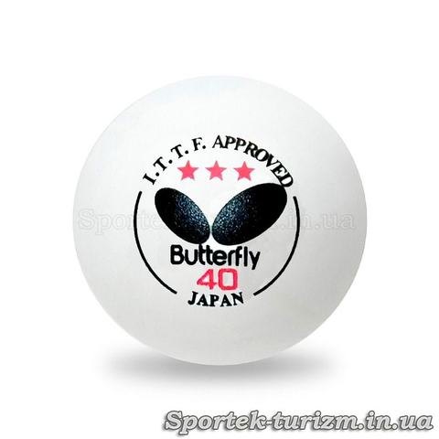 Кулька для настільного тенісу Butterfly *** (Японія)