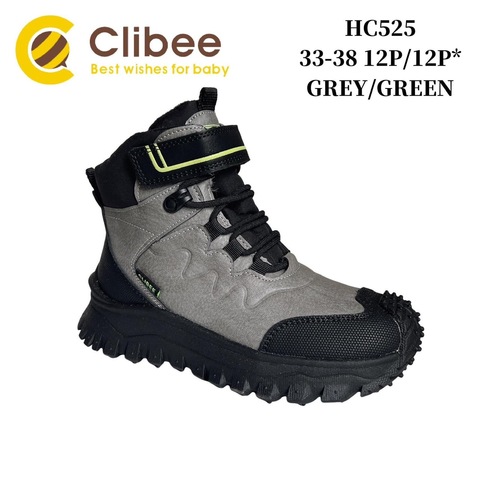 Clibee HC525 Grey/Green 33-38