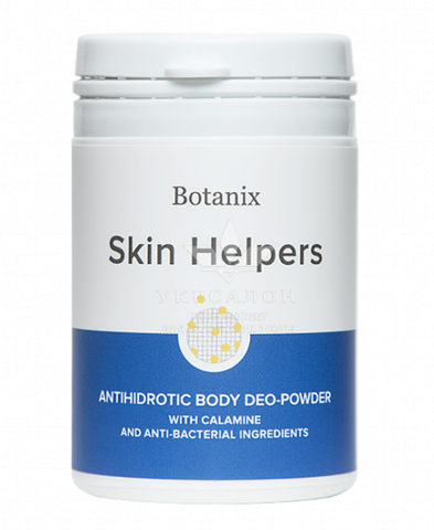 Антігідрозная део-пудра для тіла Gloria Botanix Skin Helpers з каламін і антибактеріальними компонентами