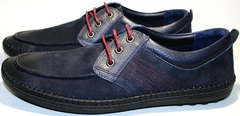 Весенние мужские туфли Luciano Bellini 32011-00