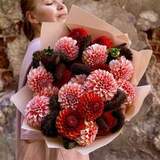 Photo of Interesting bouquet of dahlias and setaria «Ardent August»