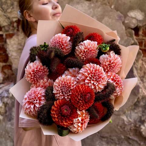 Photo of Interesting bouquet of dahlias and setaria «Ardent August»