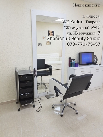 Фото 3  Zhemchug Beauty Studio
