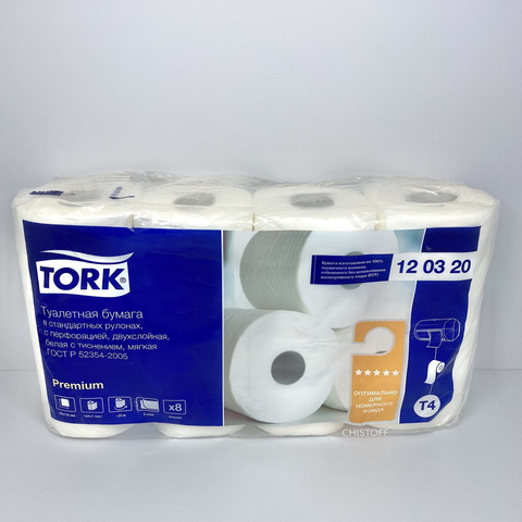 Туалетная бумага Tork Premium в стандартных рулонах 2 сл. 23 м белая (120320)