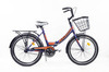 product-icon