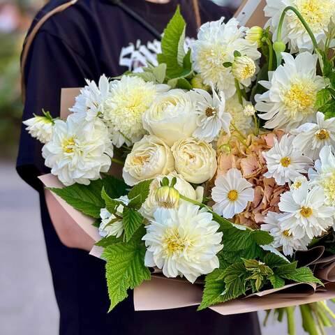 Photo of Delicate bouquet with dahlias and peony roses «Ray of Light»