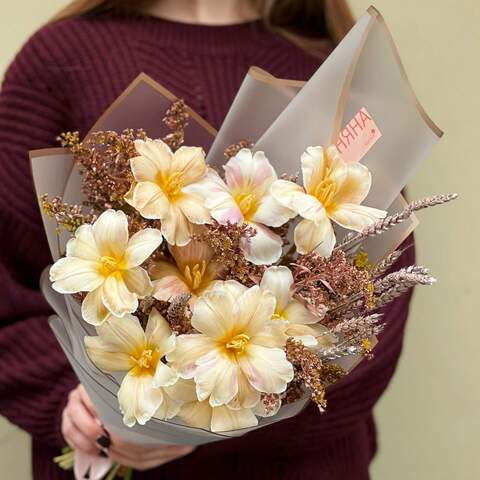 Photo of Bouquet «Catherine's Warmth»