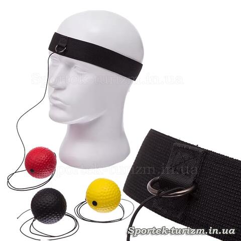 Тренажер для бокса fight ball с двумя мячами (файт бол, мячик на резинке, BO-1659)