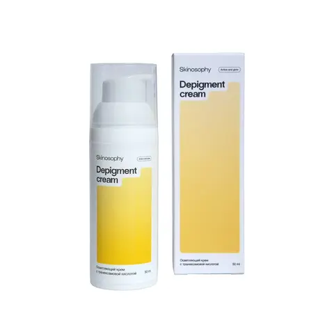 SkinoSophy Осветляющий крем с транексамовой кислотой, 50 мл | Depigment cream