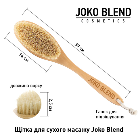 Масажна щітка для тіла Joko Blend (6)