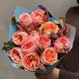 Photo of Interesting trio bouquet with Princess Sakura premium Japanese roses «Royal Autumn»