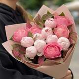 Photo of 13 exquisite peony roses in a bouquet «Romantic Memories»