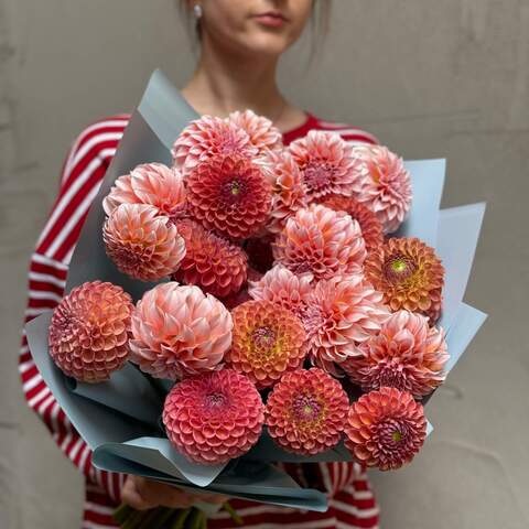 Photo of Mix of 27 dahlias of Brown Sugar and Peaches N’ Cream varieties in a bouquet «Floral Spice»