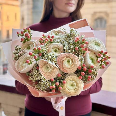 Photo of Sophisticated bouquet with ranunculi and hypericum «Spring Elegance»