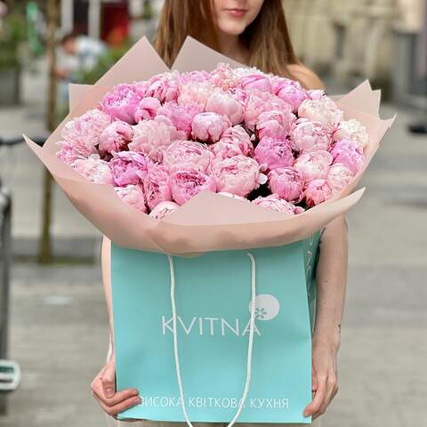 Photo of Luxurious bouquet of 55 pink peonies «Delicate Pearls»