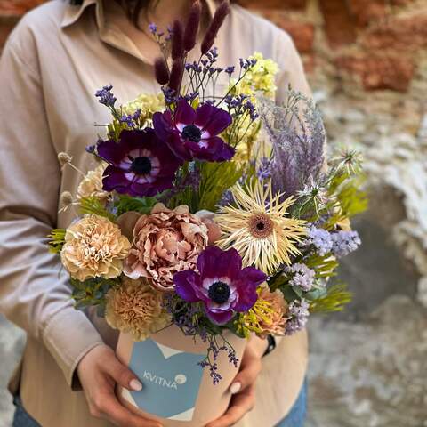 Flowers in a box «Hot Nights», Flowers: Anemone, Paeonia, Dianthus, Gerbera, Miscanthus, Nigella