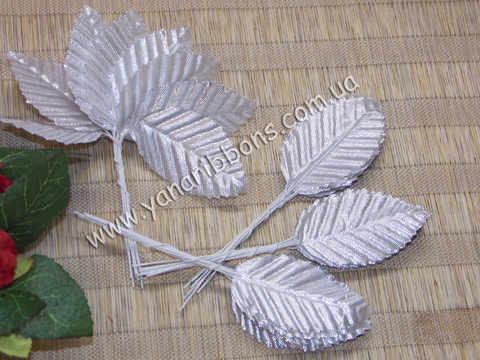 Листья декоративные серебряные