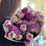 Photo of Bouquet «Shimmering Lilac»
