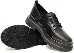 Классические туфли женские на тракторной подошве Marani magli M-237-06-18 Black.