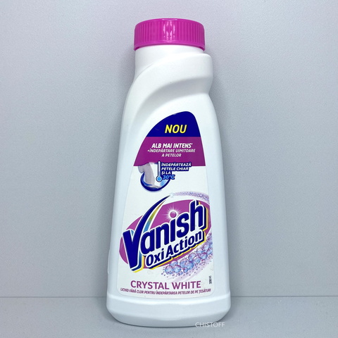 Пятновыводитель и отбеливатель жидкий Vanish Oxi Action для белых тканей 450 мл