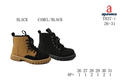 Apawwa(зима) T837-1 Camel/Black 26-31