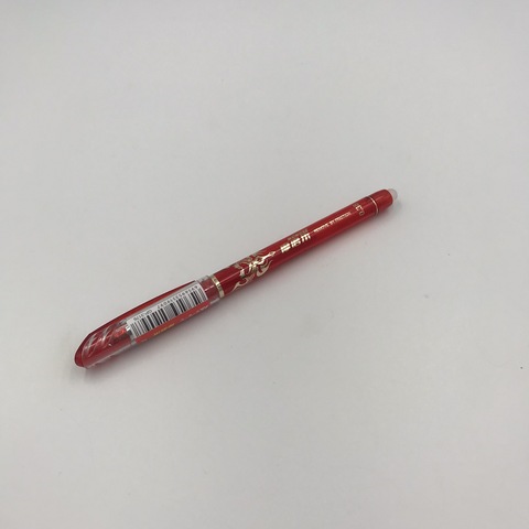 Ручка гелевая исчезающая RY-2 красная | Soliy.com.ua