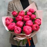 Photo of Bouquet of 15 coral peonies Coral Charm