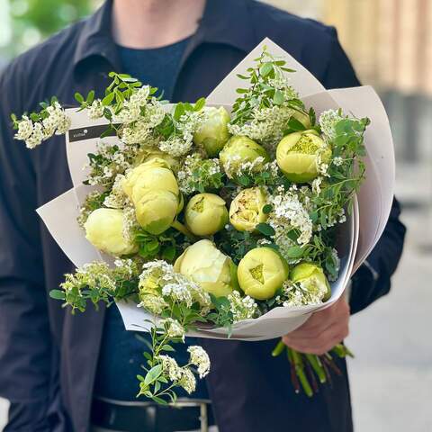 Photo of Light bouquet with peonies «Lemon freshness»