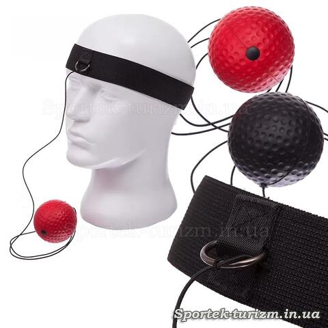 Тренажер для боксу fight ball з двома м'ячами (файт бол, м'ячик на гумці, BO-1660)