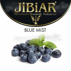 Тютюн Jibiar Blue Mist (Джибіар Синій Туман - Чорниця Лікер) 100g (термін придатності закінчився)