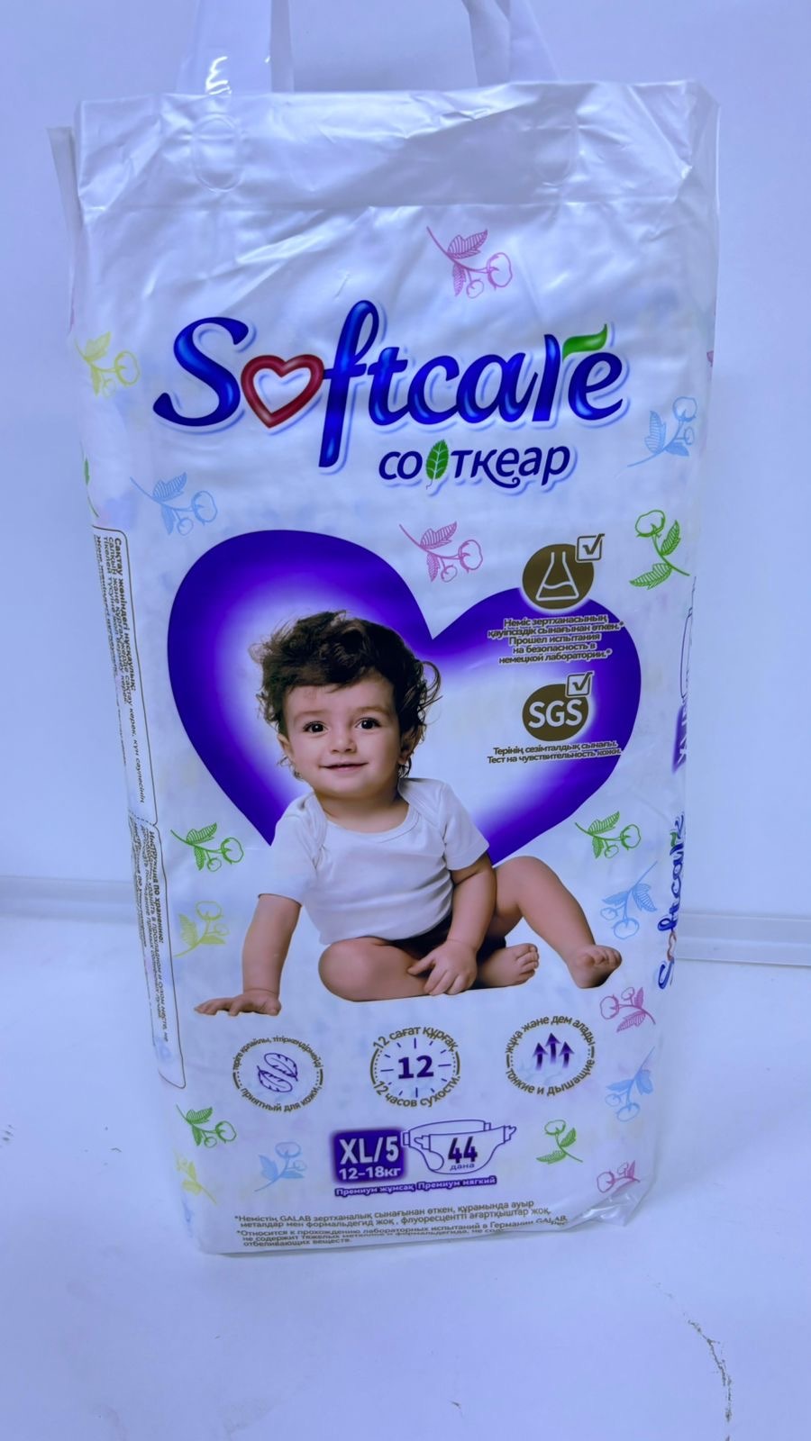 Подгузники Softcare XL 12-18кг 44шт