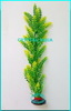 Растение Атман AP-127E, 50см