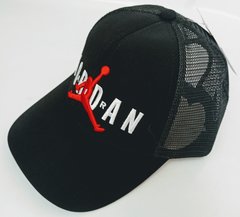 Популярная спортивная кепка с козырьком Jumpman RN56323 Black.